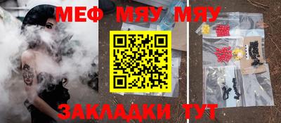 мдпв Комсомольск-на-Амуре