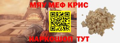 мдпв Комсомольск-на-Амуре