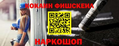 а пвп мука Коммунар