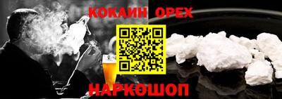 мдпв Комсомольск-на-Амуре