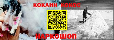 мдпв Комсомольск-на-Амуре