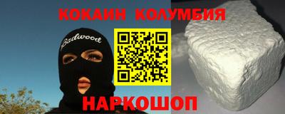а пвп мука Коммунар
