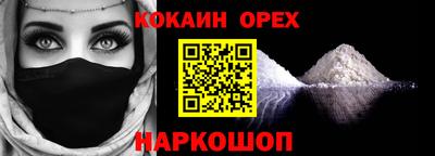 мдпв Комсомольск-на-Амуре