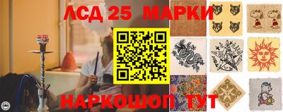 мдпв Комсомольск-на-Амуре