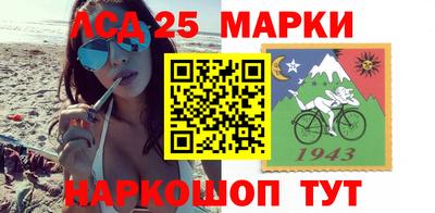 а пвп мука Коммунар