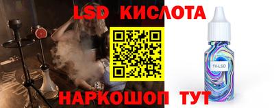 мдпв Комсомольск-на-Амуре