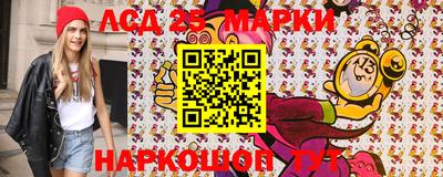 мдпв Комсомольск-на-Амуре