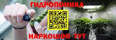 а пвп мука Коммунар