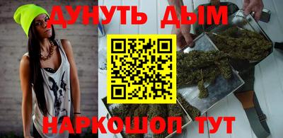 а пвп мука Коммунар