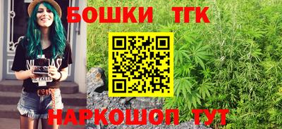 а пвп мука Коммунар