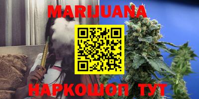 а пвп мука Коммунар