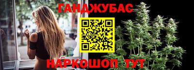кокс Прохладный