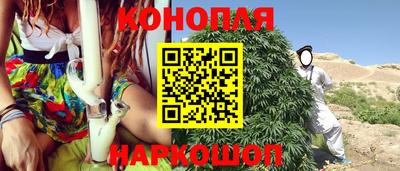 мет Прокопьевск