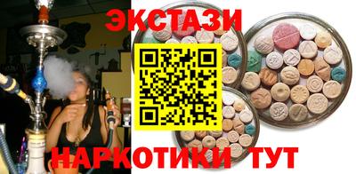мдпв Комсомольск-на-Амуре