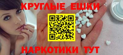 твердый Протвино