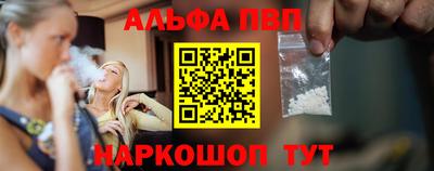 мдпв Комсомольск-на-Амуре