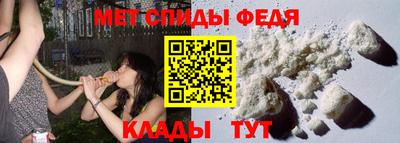 бутират Конаково