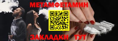 мдпв Комсомольск-на-Амуре