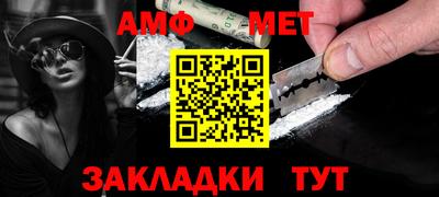 а пвп мука Коммунар