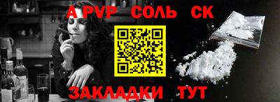 мдпв Комсомольск-на-Амуре
