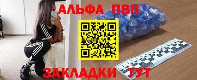 мдпв Комсомольск-на-Амуре