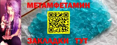 а пвп мука Коммунар