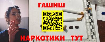 а пвп мука Коммунар