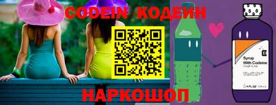 а пвп мука Коммунар