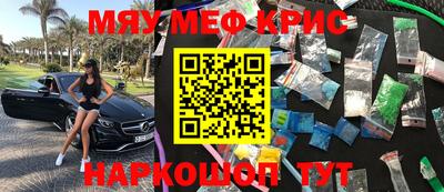 мдпв Комсомольск-на-Амуре