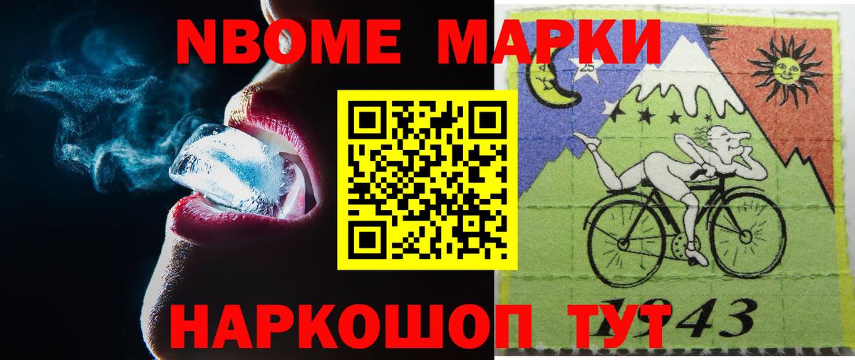 Каспийск  KRAKEN как войти  ЛСД экстази кислота  Вход с VPN  LSD-25 экстази кислота 
